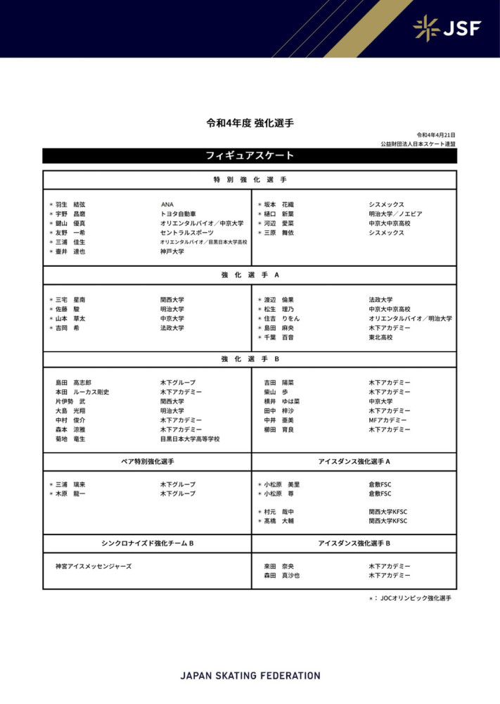 只不外，这类猛烈的矛盾由于本钱分工国际化和国际出入的不服衡而被临时袒护了。